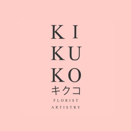 Lowongan Kerja Florist - Admin di Kikuko Florist