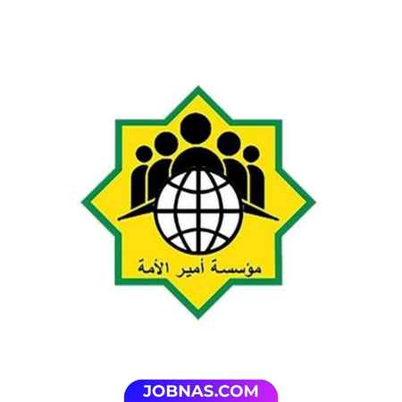 Lowongan Kerja Ahli Gizi - Akuntan - Asisten Lapangan di Yayasan Amirul Ummah